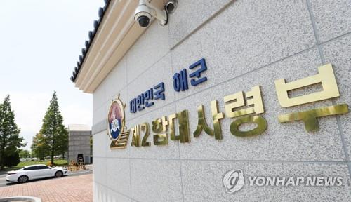 사이클 동호회원들 군부대로 '쌩'…"학교인 줄 알았다"