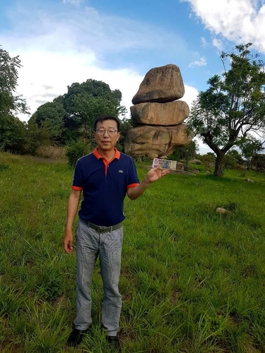 아프리카·중동 한상 신임 회장에 김근욱