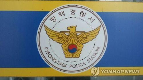 "사고 날뻔했다" 유턴한 운전자 마구 폭행한 30대 입건