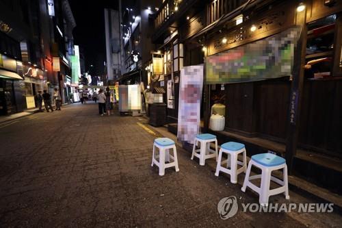 충북도 사회적 거리두기 '2단계→1단계' 완화