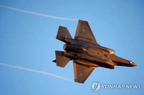 이스라엘 정보장관 "미국이 카타르에 F-35 파는 것 반대"