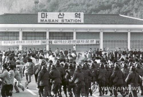 부마항쟁 41주년 국가기념식·음악회·영화제 행사 다채