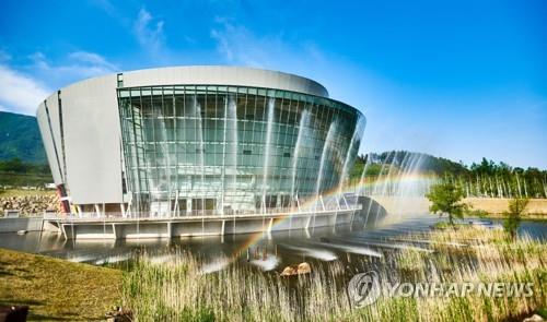 전북 무주에 '국제 태권도사관학교' 설립 시동…'서명운동' 돌입