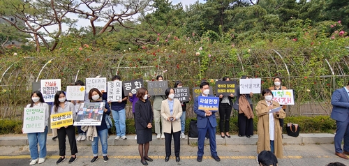 정부, 베트남전 민간인 학살 손배소에 "한국군 가해 입증 안돼"