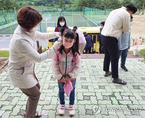 "도시학생 전입학 허용" 충주 지역상생학교 9곳 선정