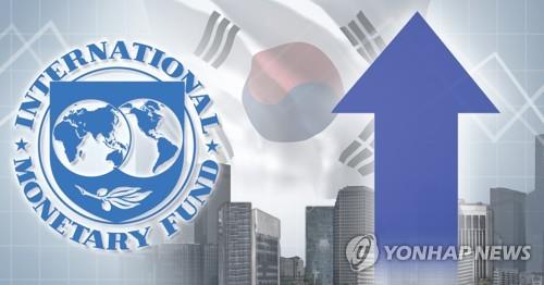 IMF, 올해 한국 성장률 전망 -1.9%…0.2%P 올려