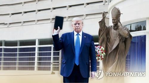 "선거에 종교 이용"…초당파 기독교인들 反트럼프 슈퍼팩 구성