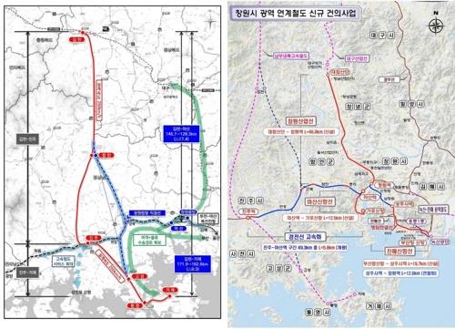 창원시 "진주시 지나는 남부내륙철도 원안 수용"