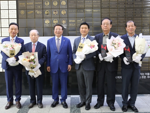 부산적십자 아너스클럽 5명 동시 가입…1억원 이상 고액 기부