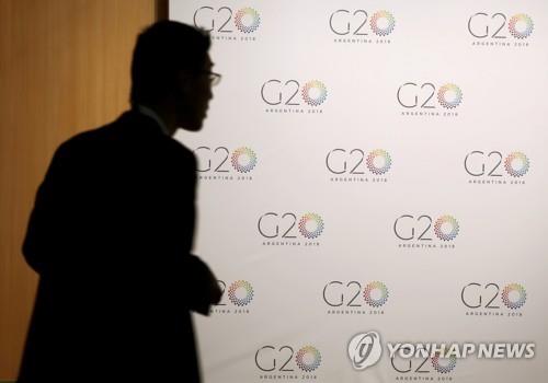 G20 "글로벌 경제회복 위해 꼭 코로나19 통제해야"