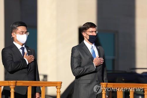 한미 공동성명 '미군 현수준 유지' 빠져…국방부 "감축 뜻 아냐"