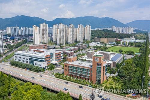 '소재 강국으로 더 큰 첫발' 한국재료연구원 11월 20일 개원