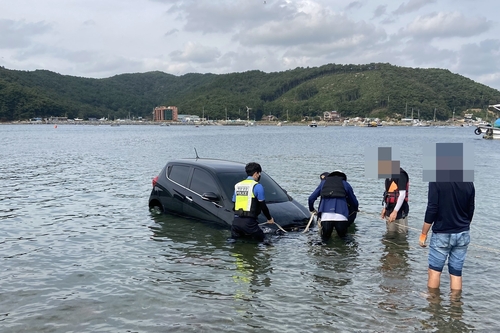 "17∼20일 대조기 바닷가 안전사고 위험"…보령해경 주의보 발령