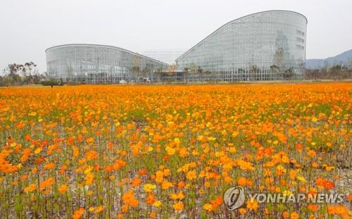 국립세종수목원 시민에 개방…20개 전시원 식물 172만그루 식재(종합)