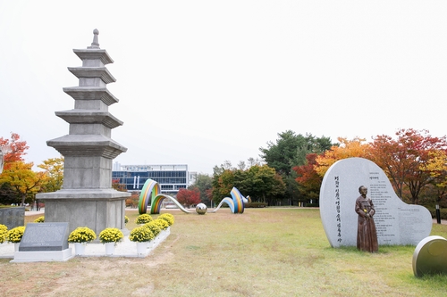 "日강탈 이천오층석탑 돌아오길"…환수염원탑 제막