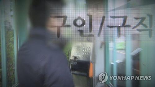 "차 사야 일감 준다길래"…죽음까지 내몬 택배 취업사기