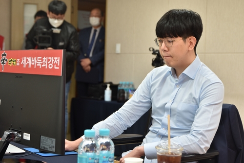 강동윤, 구쯔하오에 패배…한국, 농심배 1차전 1승 2패