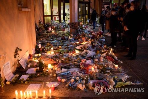 테러 망령 그늘 속 프랑스…21일 참수 중학교 교사 국가추도식