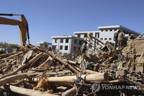 아프간서 차량 자폭테러…"최소 13명 사망, 120명 부상"