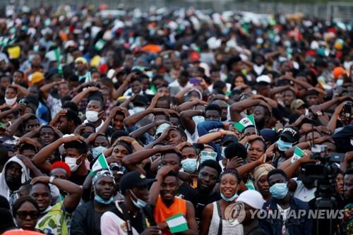 나이지리아서 '경찰개혁' 수십만 촛불시위…21년만에 최대규모