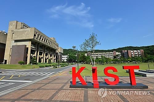 '정확한 과학보도 돕는다'…KIST '과학기술 자문단' 운영