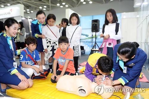 '방과 후 자녀 걱정하지 마세요'…전주 돌봄센터 5곳 11월 운영