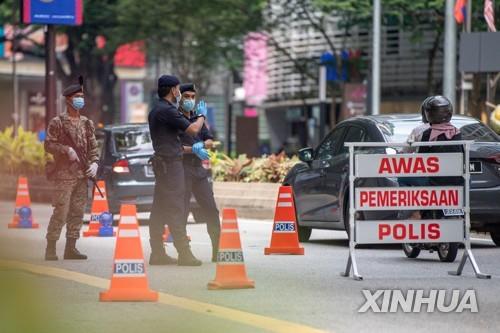 말레이시아, 교도소 집단감염에 수용자 일부 가석방키로