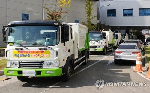 청주 쓰레기 소각장 성상검사 재개…5시간 반입 지연