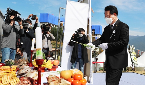 여수·순천 10·19사건 합동위령제, 구례서 전남도 주관 개최