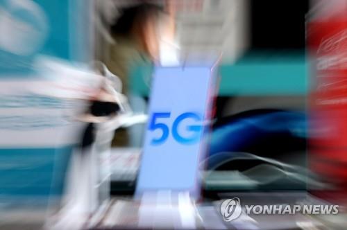 한국 5G 속도 반년 만에 100Mbps 빨라졌다…세계 1위 '맹추격'