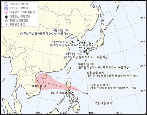 제17호 태풍, 마닐라 동쪽 해상서 곧 발생…우리나라 영향 없어