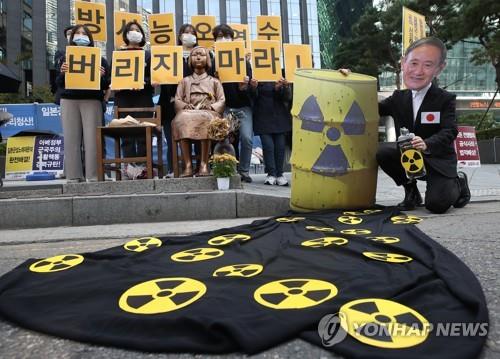日미야기 지사, 후쿠시마 원전오염수 방류 "국민적 논의 없었다"