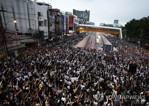 태국 시위에 힘보태는 K팝 팬들…성금 모금·광고거부 촉구