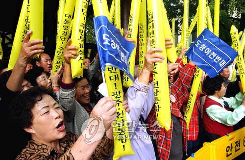 [광주전남 통합논의] ② 깜짝 제안에 '뜬금없다'→차츰 공감으로 수렴