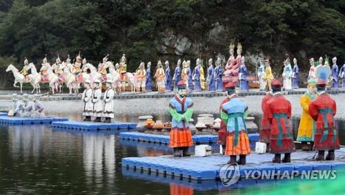 공주 '문화도시' 지정 위해 충남도 지원 나선다