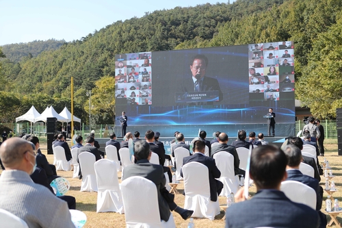 장흥 체육인교육센터 부지서 '체육인교육 백년대계 비전선포식'