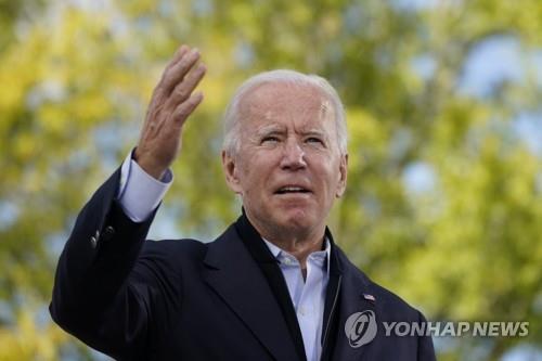 미 전직 정보수장들 "바이든 우크라 스캔들, 러 공작 가능성"