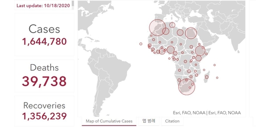 아프리카 코로나19 사망자 4만명 육박