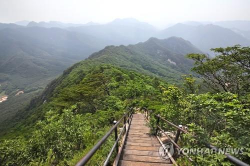 문경시·충주시, 하늘재 관광 활성화 업무협약