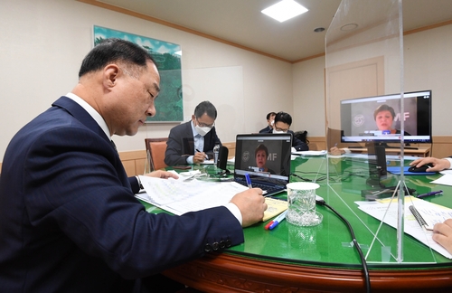 "IMF 총재, OECD 회원국 중 한국이 경제적 피해 가장 적어"