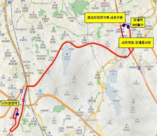 KTX광명역∼양재역 직행좌석버스 내달 2일부터 운행