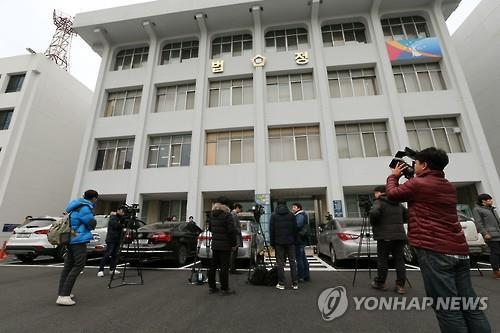 대구지법 "검찰 공소장 사본 공개 거부는 위법"