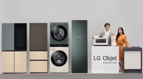 LG전자 인테리어 가전 새 브랜드 'LG오브제컬렉션' 론칭