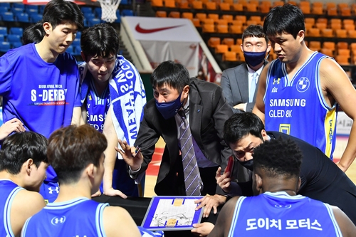 LG 조성원 감독 vs 삼성 이상민 감독, 주말 '동병상련 매치'