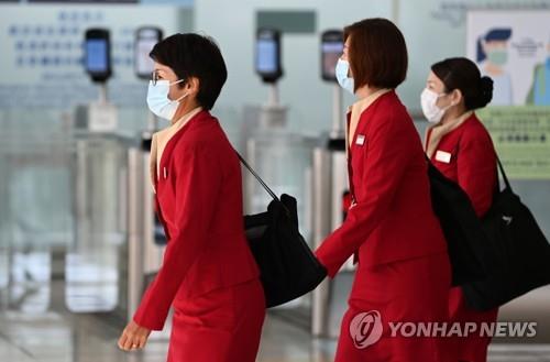 캐세이퍼시픽 감원 발표하자마자 고가주택 임대시장 찬바람