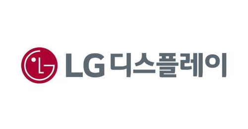 LG디스플레이 코로나 덕에 7분기만에 흑자 전환(종합2보)