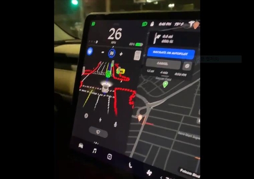 "스스로 교차로에서 회전"…테슬라 완전자율주행 기능 공개