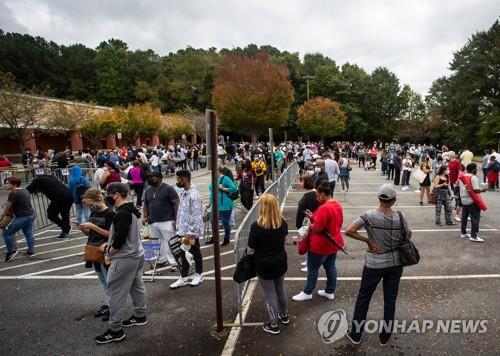 미 사전투표 열풍…대선 12일 앞두고 벌써 2016년 기록 넘어