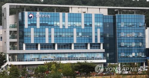 질병청, 방사선시술 피폭선량 낮춘 진단참고수준 마련