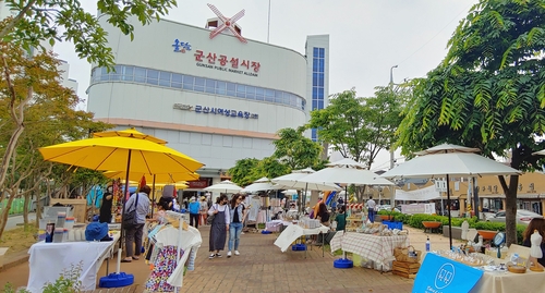 "아 옛날이여"…군산시 공설시장 점포 4개 중 1개꼴로 비어